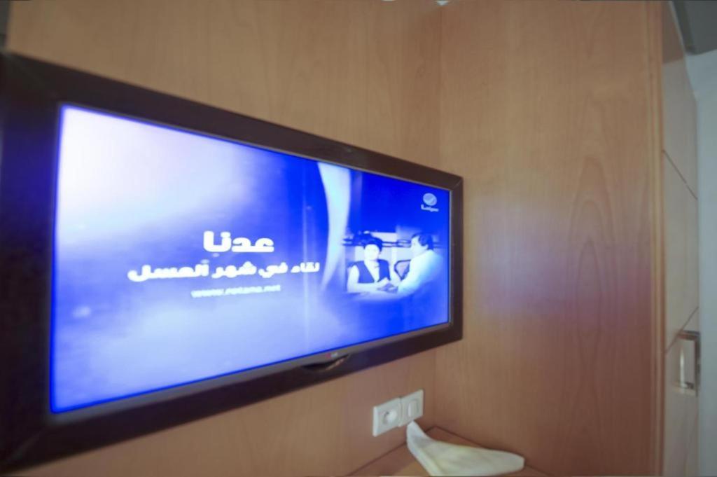 Hotel Al Amal ティーズニート エクステリア 写真