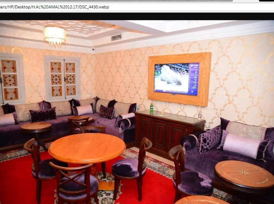 Hotel Al Amal ティーズニート エクステリア 写真